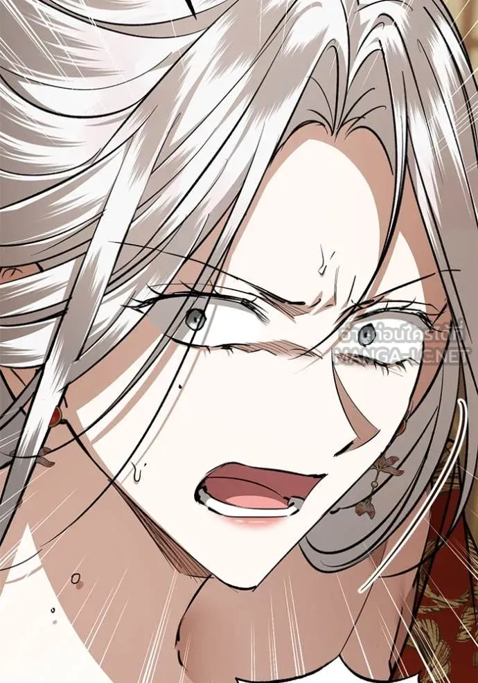 ยามหมาป่าทมิฬ ตอนที่ 70 รูปที่ 100