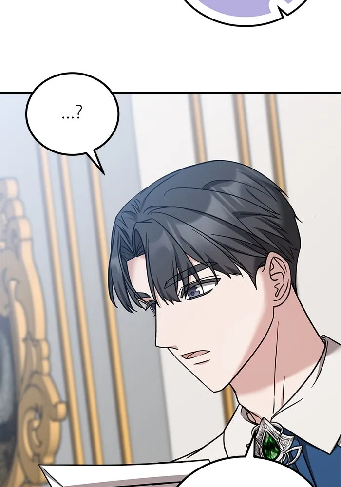 ครอบครัวพรรค์นั้น ฉันไม่มีวันกลับไป ตอนที่ 62 รูปที่ 49