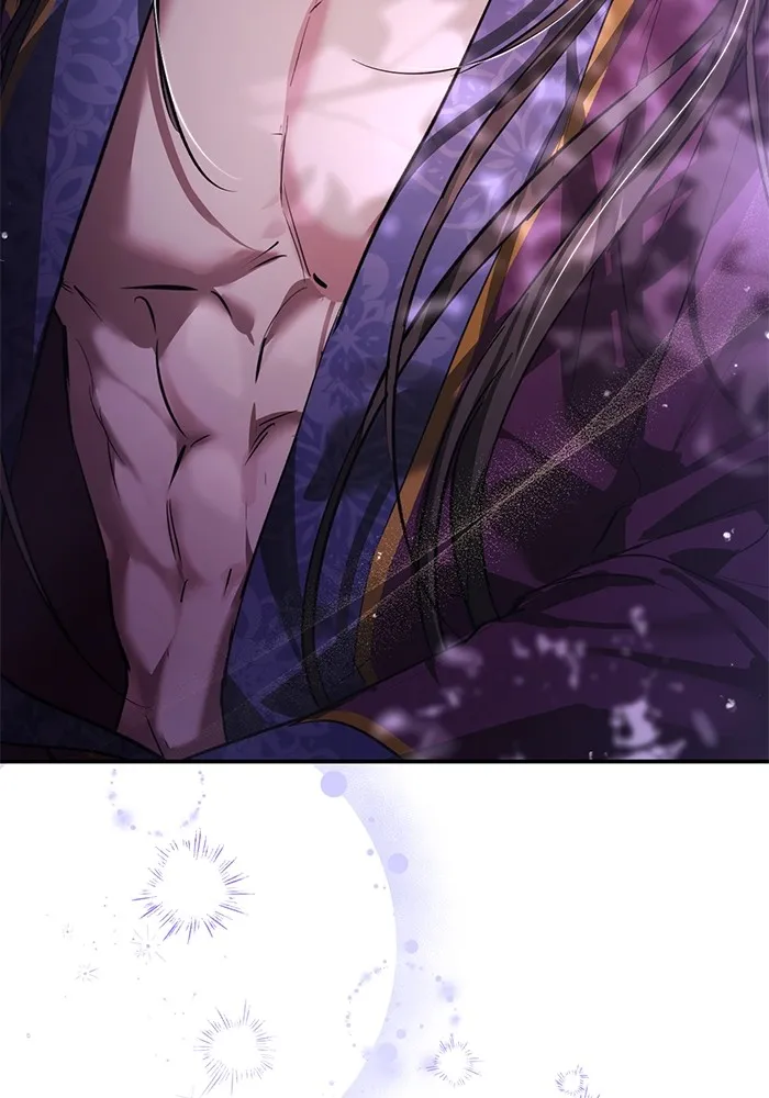 ยามหมาป่าทมิฬเพรียกหา ตอนที่ 2 รูปที่ 7