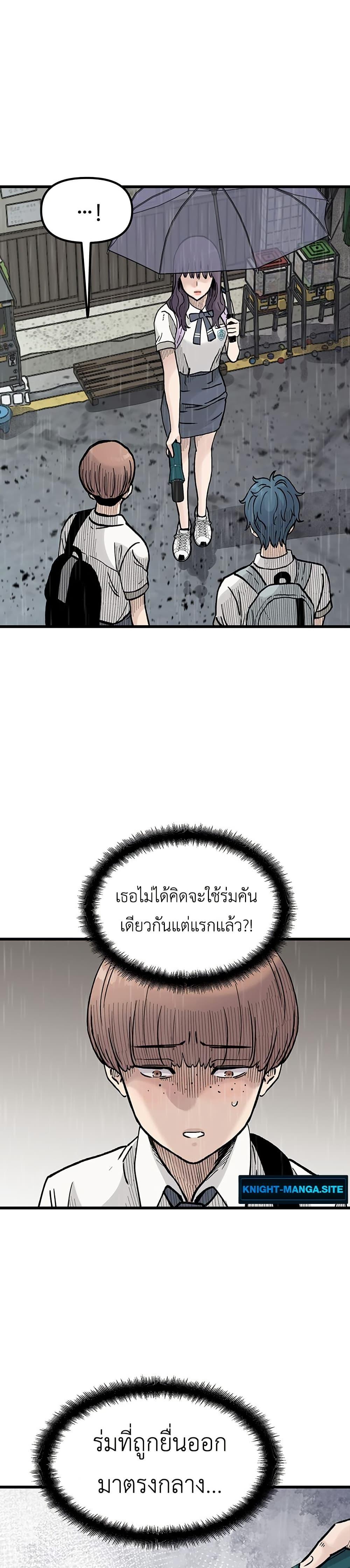 Manga-lc-com อ่านมังงะ อ่านการ์ตูน ออนไลน์ ฟรี The Silent Transfer Student ตอนที่ 1 2 3 4 5 6 7 8 9 10 11 12 13 14 ฟรี ไม่มีโฆษณา Manga-lc - อ่าน มังงะ อ่าน การ์ตูน ออนไลน์ อ่านมังงะ ฟรี