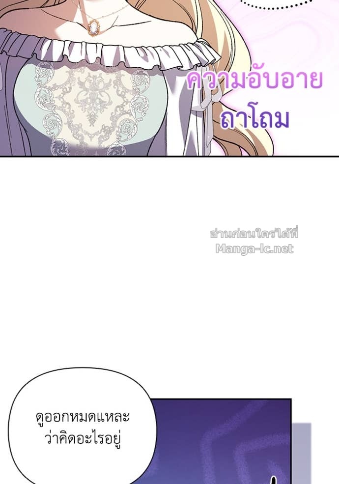 Doujin-Lc- อ่าน โดจิน มังฮวา เกาหลี ญี่ปุ่น จีน แปลไทย คิดว่าการบิดเบือนต้นฉบับ มันทำได้ง่าย ๆ หรือไง ตอนที่ 1 2 3 4 5 6 7 8 9 10 11 12 13 14 ฟรี ไม่มีโฆษณา อ่าน โดจิน Manhwa เกาหลี ญี่ปุ่น จีน เรามีครบ คัดมาให้เน้นๆ โดจิน 18+ รับประกันความฟินโดย Doujin Lc