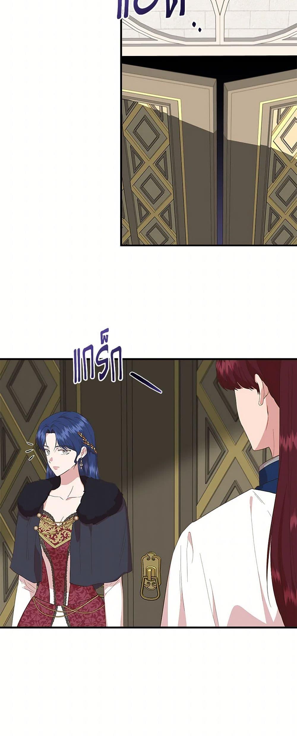 Manga-lc-com อ่านมังงะ อ่านการ์ตูน ออนไลน์ ฟรี I Wasn’t the Cinderella ตอนที่ 1 2 3 4 5 6 7 8 9 10 11 12 13 14 ฟรี ไม่มีโฆษณา Manga-lc - อ่าน มังงะ อ่าน การ์ตูน ออนไลน์ อ่านมังงะ ฟรี