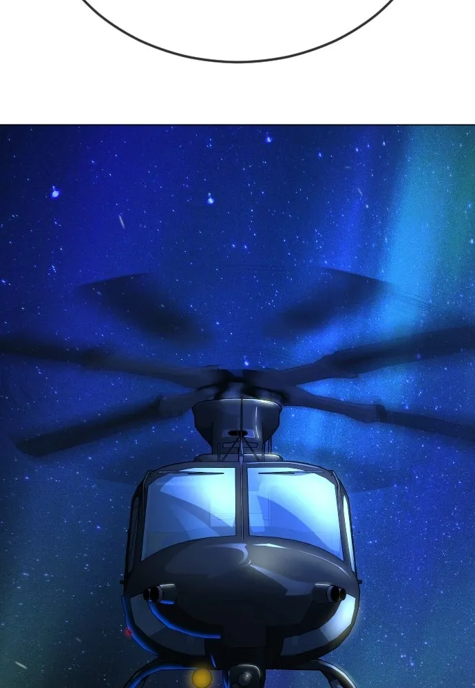 ยุคแห่งยอดมนุษย์ ตอนที่ 110 รูปที่ 79