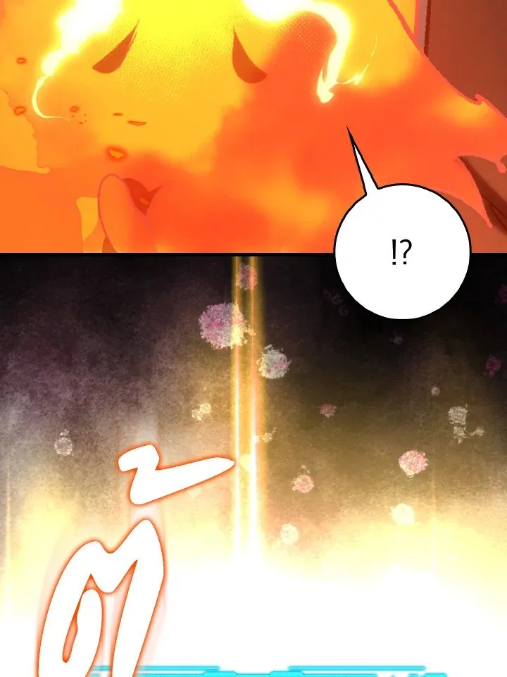 Max Level Player ตอนที่ ตอนที่ 89 รูปที่ 104