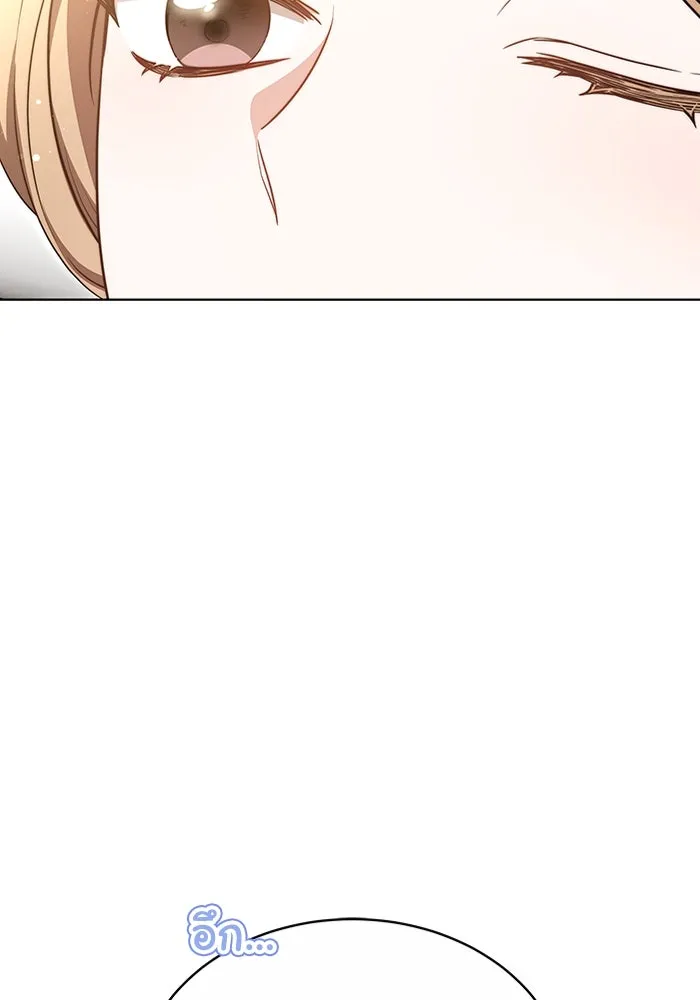 ละลายรักให้ล้นใจ ตอนที่ 35 รูปที่ 46