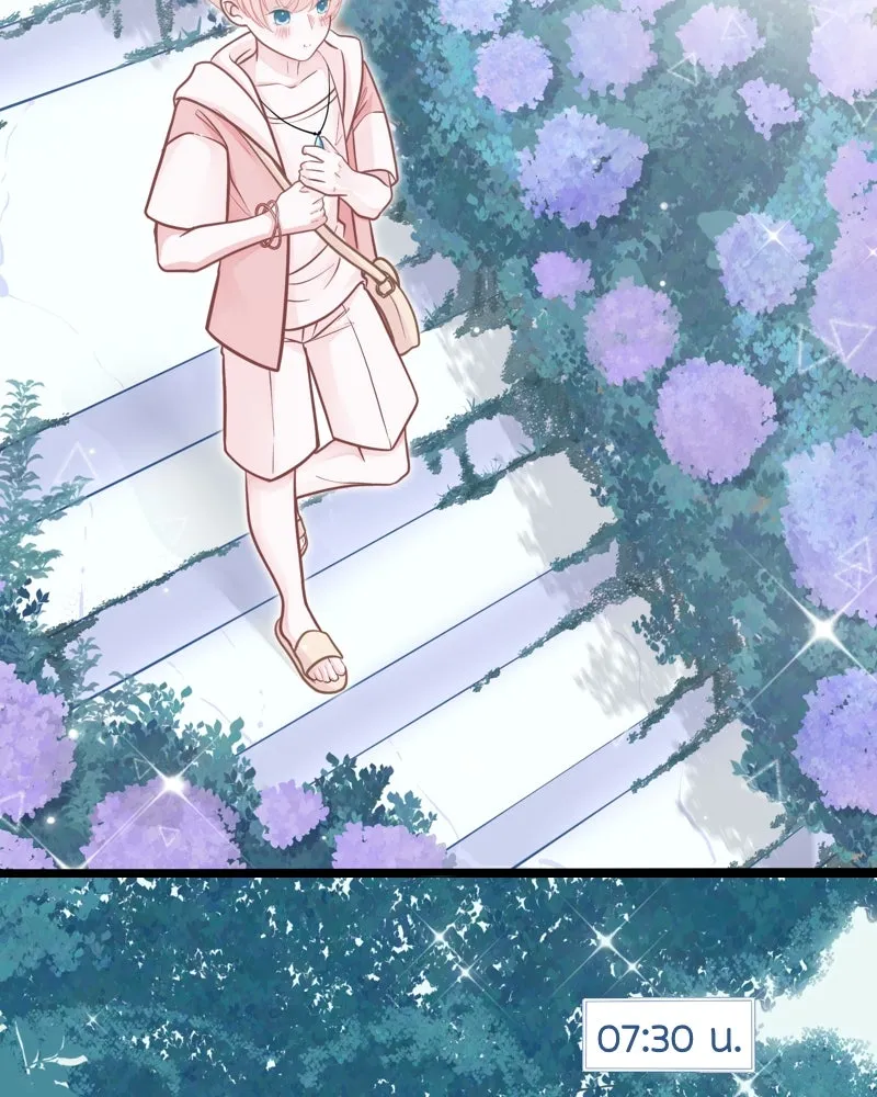 ฤดูฝนของฉันกับนาย ตอนที่ 5  วันเกิด รูปที่ 13