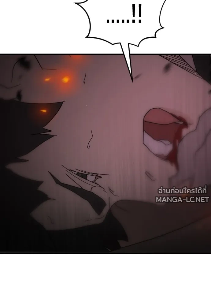 Manga-lc-com อ่านมังงะ อ่านการ์ตูน ออนไลน์ ฟรี วันดีคืนดี โซลก็ ตอนที่ 1 2 3 4 5 6 7 8 9 10 11 12 13 14 ฟรี ไม่มีโฆษณา Manga-lc - อ่าน มังงะ อ่าน การ์ตูน ออนไลน์ อ่านมังงะ ฟรี