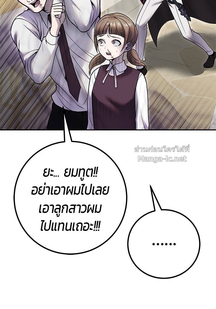 Doujin-Lc- อ่าน โดจิน มังฮวา เกาหลี ญี่ปุ่น จีน แปลไทย แกร่งเกินผู้กล้า แต่ซ่าไม่ได้ ตอนที่ 1 2 3 4 5 6 7 8 9 10 11 12 13 14 ฟรี ไม่มีโฆษณา อ่าน โดจิน Manhwa เกาหลี ญี่ปุ่น จีน เรามีครบ คัดมาให้เน้นๆ โดจิน 18+ รับประกันความฟินโดย Doujin Lc