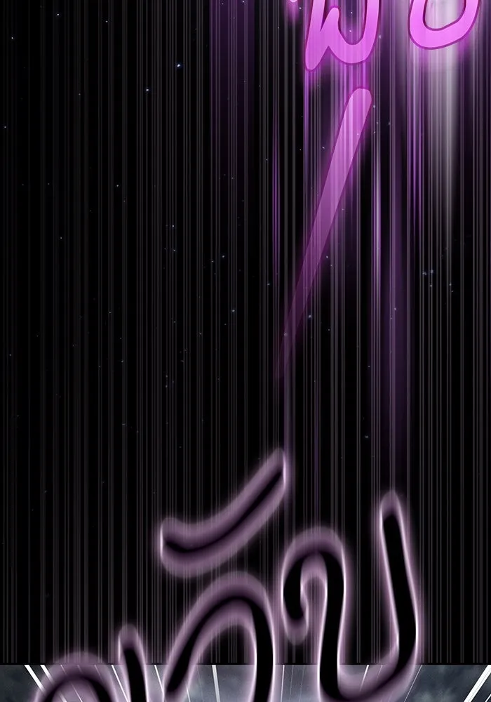 นักดาบอัจฉริยะจากอะคาเดมี ตอนที่ 31 รูปที่ 71