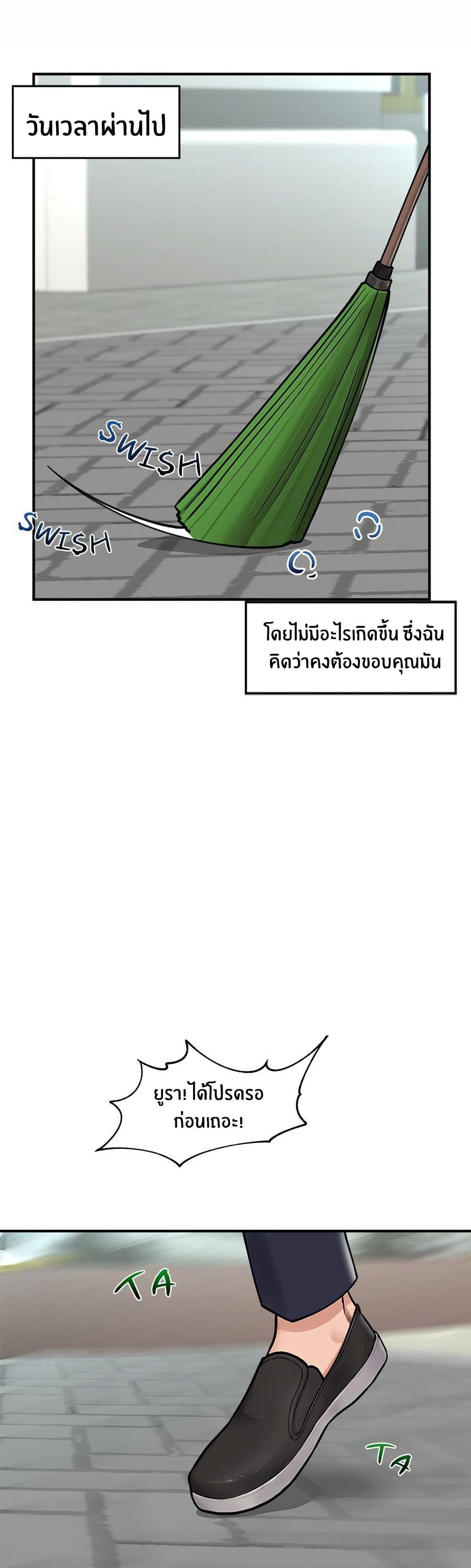 Doujin-Lc- อ่าน โดจิน มังฮวา เกาหลี ญี่ปุ่น จีน แปลไทย Hypnotist Security Guard ตอนที่ 1 2 3 4 5 6 7 8 9 10 11 12 13 14 ฟรี ไม่มีโฆษณา อ่าน โดจิน Manhwa เกาหลี ญี่ปุ่น จีน เรามีครบ คัดมาให้เน้นๆ โดจิน 18+ รับประกันความฟินโดย  Doujin Lc