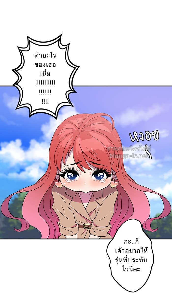 Doujin-Lc- อ่าน โดจิน มังฮวา เกาหลี ญี่ปุ่น จีน แปลไทย Take My Money รักนี้...มีเปย์ ตอนที่ 1 2 3 4 5 6 7 8 9 10 11 12 13 14 ฟรี ไม่มีโฆษณา อ่าน โดจิน Manhwa เกาหลี ญี่ปุ่น จีน เรามีครบ คัดมาให้เน้นๆ โดจิน 18+ รับประกันความฟินโดย Doujin Lc