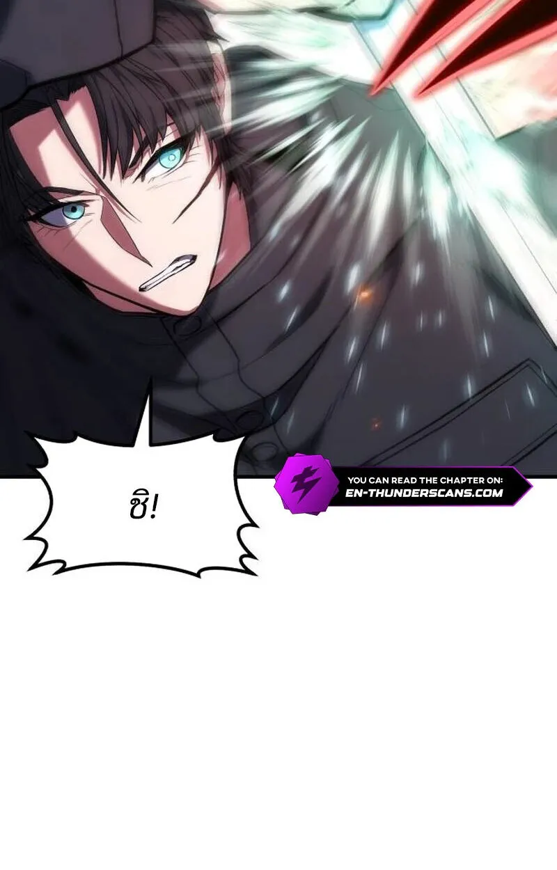 Expelled Hero Is Too Strong ฮ_โร_ผ_แข_งแกร_งถ_กไล_ออกจากก_ลด_อ_นด_บหน_ง ตอนที่ ตอนที่ 50 รูปที่ 97