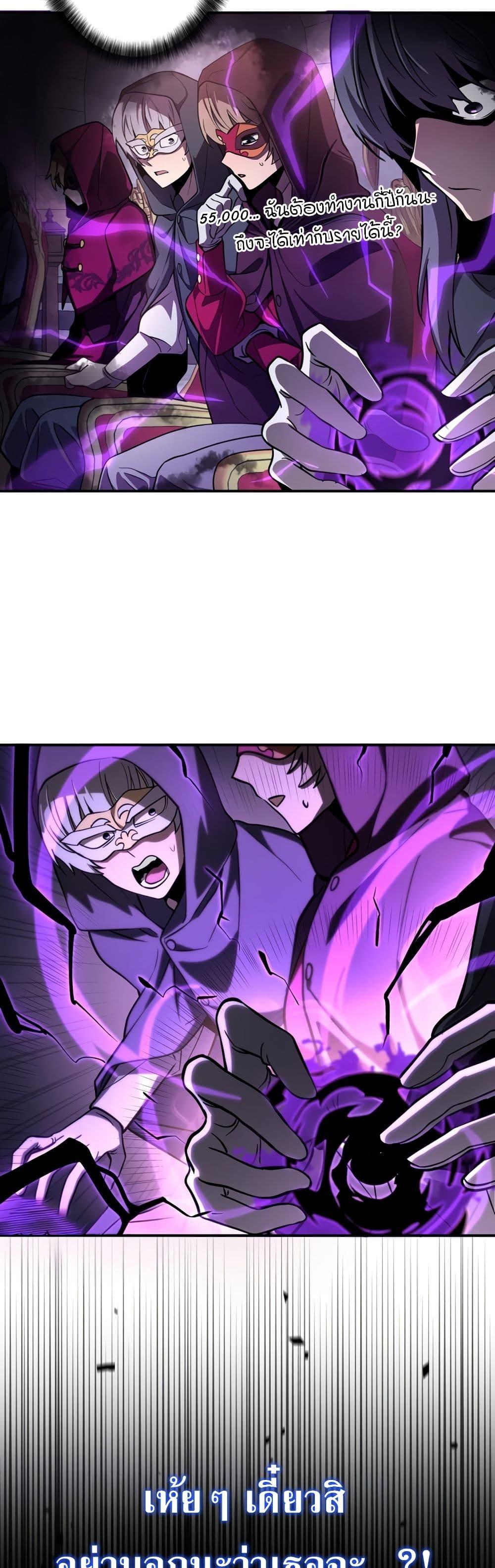 Manga-lc-com อ่านมังงะ อ่านการ์ตูน ออนไลน์ ฟรี I’m a Hero, but the Heroines are Trying to Kill Me ตอนที่ 1 2 3 4 5 6 7 8 9 10 11 12 13 14 ฟรี ไม่มีโฆษณา Manga-lc - อ่าน มังงะ อ่าน การ์ตูน ออนไลน์ อ่านมังงะ ฟรี