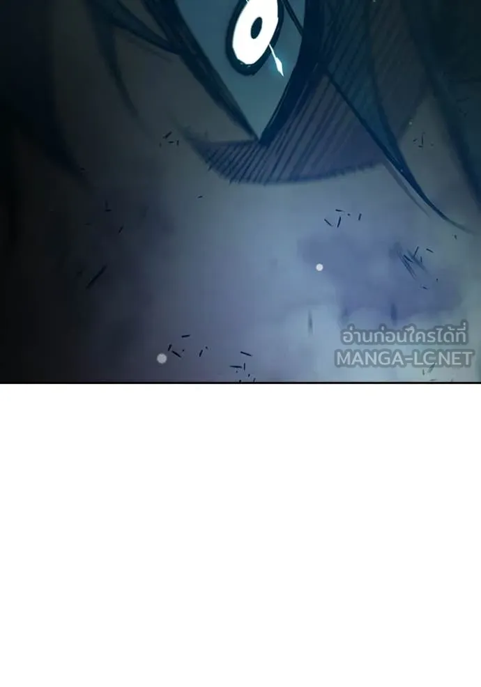 เยาวชนคนคุก ตอนที่ 77 รูปที่ 195