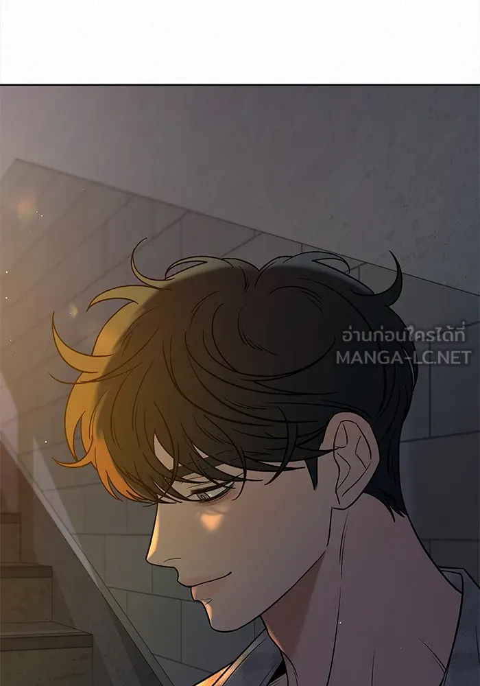 ปฏิบัติการรักวุ่นหัวใจ ตอนที่ 95 รูปที่ 15