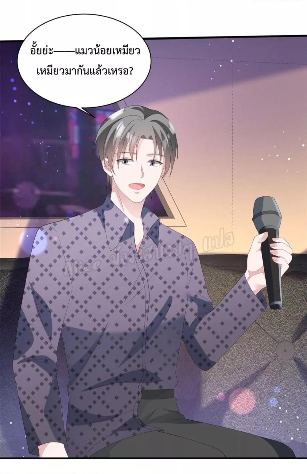 Manga-lc-com อ่านมังงะ อ่านการ์ตูน ออนไลน์ ฟรี ParanoidHiman ตอนที่ 1 2 3 4 5 6 7 8 9 10 11 12 13 14 ฟรี ไม่มีโฆษณา Manga-lc - อ่าน มังงะ อ่าน การ์ตูน ออนไลน์ อ่านมังงะ ฟรี