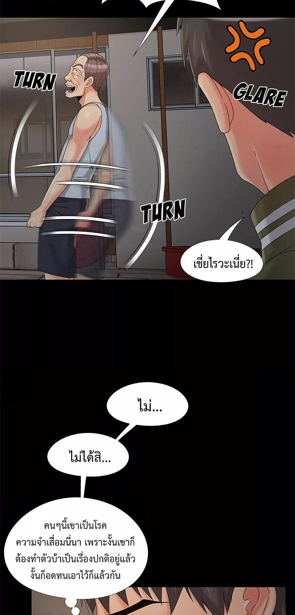 Doujin-Lc- อ่าน โดจิน มังฮวา เกาหลี ญี่ปุ่น จีน แปลไทย Sleepy Town Escapades ตอนที่ 1 2 3 4 5 6 7 8 9 10 11 12 13 14 ฟรี ไม่มีโฆษณา อ่าน โดจิน Manhwa เกาหลี ญี่ปุ่น จีน เรามีครบ คัดมาให้เน้นๆ โดจิน 18+ รับประกันความฟินโดย  Doujin Lc
