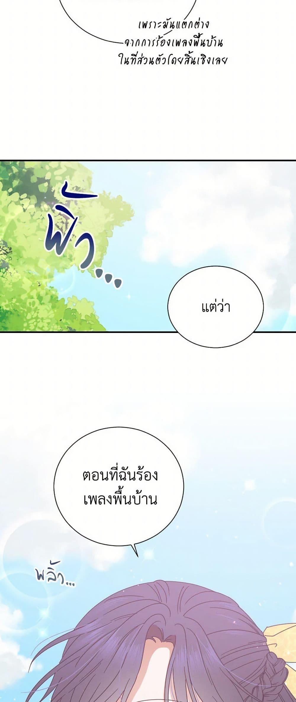 Manga-lc-com อ่านมังงะ อ่านการ์ตูน ออนไลน์ ฟรี Lady Baby ตอนที่ 1 2 3 4 5 6 7 8 9 10 11 12 13 14 ฟรี ไม่มีโฆษณา Manga-lc - อ่าน มังงะ อ่าน การ์ตูน ออนไลน์ อ่านมังงะ ฟรี