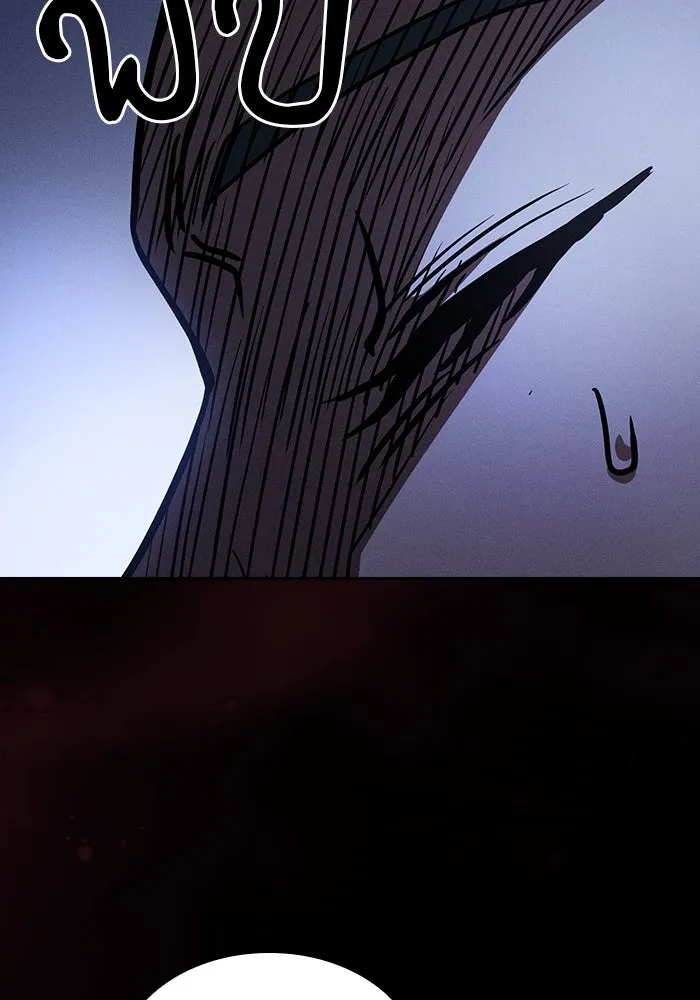 นักดาบอัจฉริยะจากอะคาเดมี ตอนที่ 67 รูปที่ 50