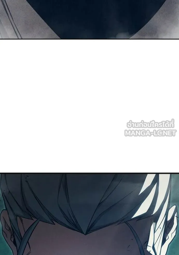 เยาวชนคนคุก ตอนที่ 83 รูปที่ 92