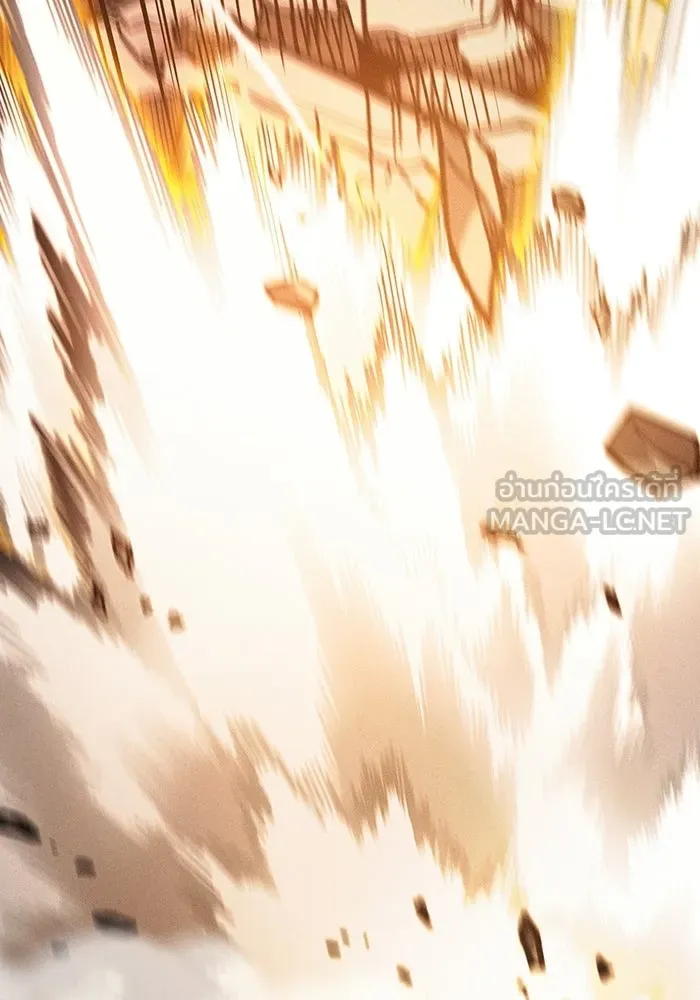 นักดาบอัจฉริยะจากอะคาเดมี ตอนที่ 127 รูปที่ 123