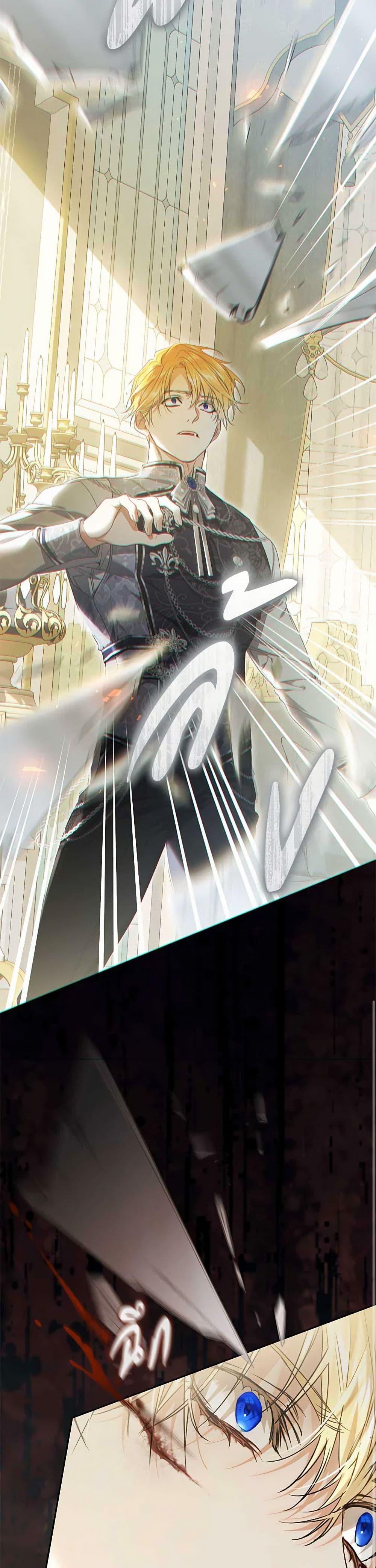 Manga-lc-com อ่านมังงะ อ่านการ์ตูน ออนไลน์ ฟรี The Villainess Is A Marionette ตอนที่ 1 2 3 4 5 6 7 8 9 10 11 12 13 14 ฟรี ไม่มีโฆษณา Manga-lc - อ่าน มังงะ อ่าน การ์ตูน ออนไลน์ อ่านมังงะ ฟรี