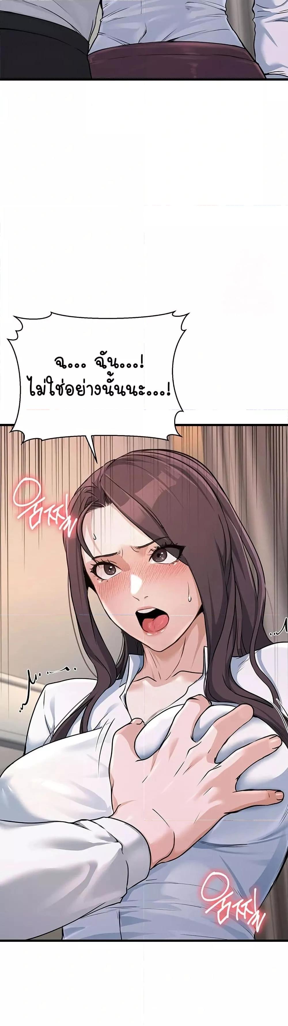 Doujin-Lc- อ่าน โดจิน มังฮวา เกาหลี ญี่ปุ่น จีน แปลไทย The Public Servant’s Double Life ตอนที่ 1 2 3 4 5 6 7 8 9 10 11 12 13 14 ฟรี ไม่มีโฆษณา อ่าน โดจิน Manhwa เกาหลี ญี่ปุ่น จีน เรามีครบ คัดมาให้เน้นๆ โดจิน 18+ รับประกันความฟินโดย  Doujin Lc