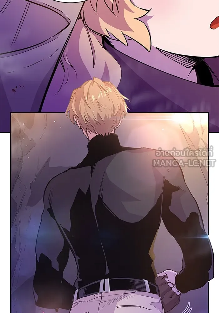 ฟิลเลียโรเซ่กับคำทำนายแห่งมงกุฎหนาม ตอนที่ 34 รูปที่ 18