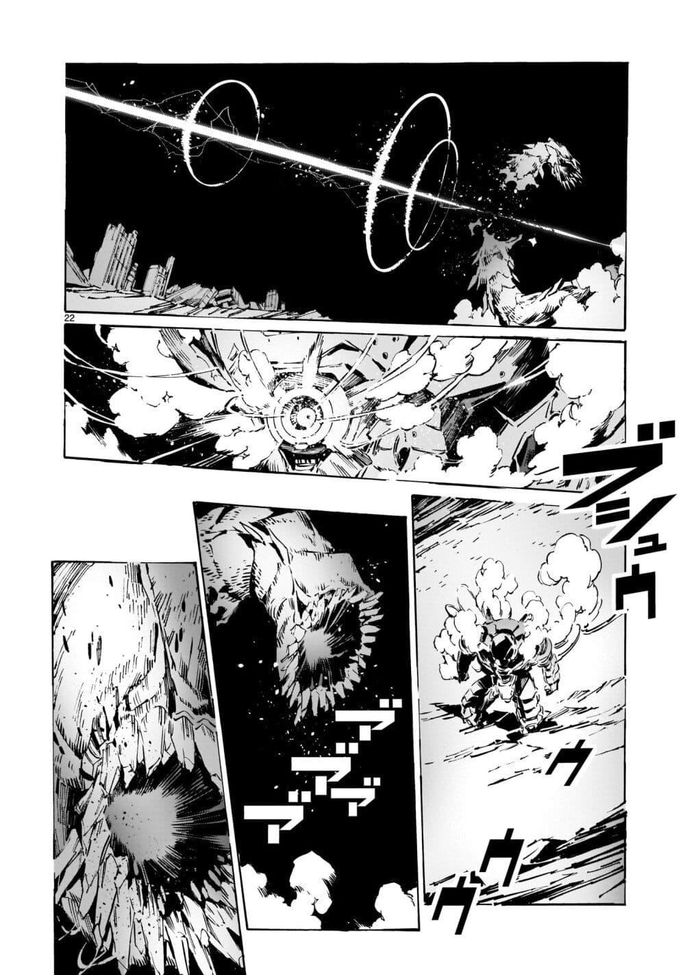 Manga-lc-com อ่านมังงะ อ่านการ์ตูน ออนไลน์ ฟรี Dragon Circus ตอนที่ 1 2 3 4 5 6 7 8 9 10 11 12 13 14 ฟรี ไม่มีโฆษณา Manga-lc - อ่าน มังงะ อ่าน การ์ตูน ออนไลน์ อ่านมังงะ ฟรี