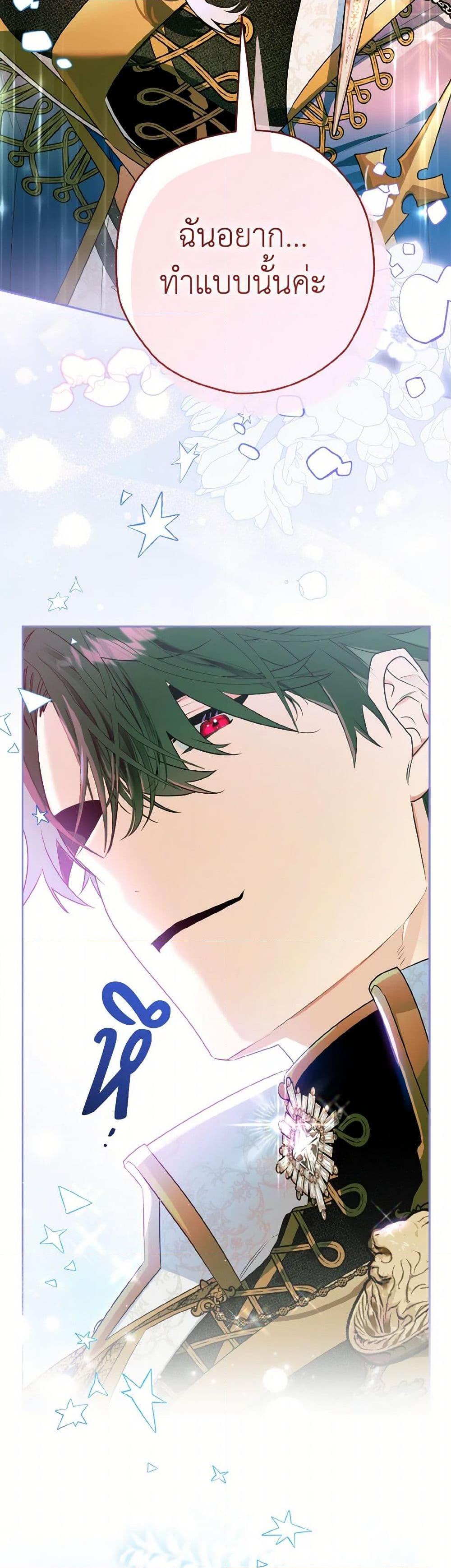 Manga-lc-com อ่านมังงะ อ่านการ์ตูน ออนไลน์ ฟรี Sigrid ตอนที่ 1 2 3 4 5 6 7 8 9 10 11 12 13 14 ฟรี ไม่มีโฆษณา Manga-lc - อ่าน มังงะ อ่าน การ์ตูน ออนไลน์ อ่านมังงะ ฟรี
