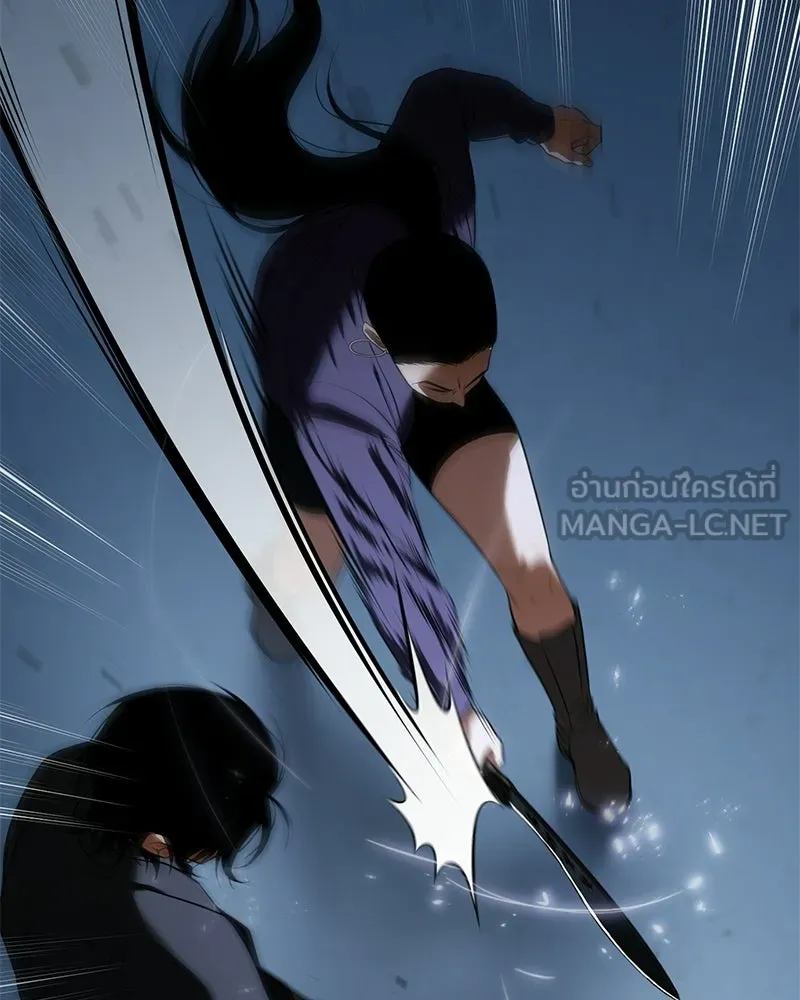 แบคXX ตอนที่ 179 รูปที่ 36
