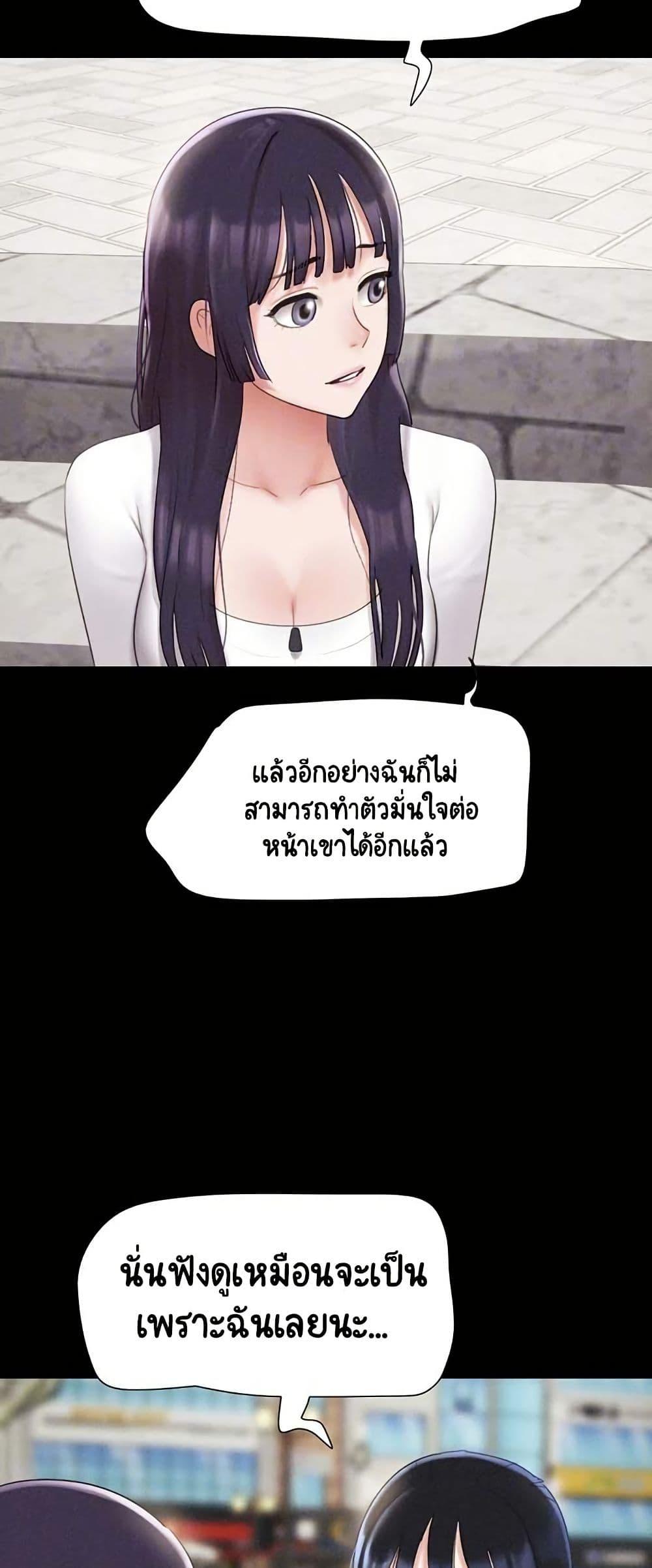 Doujin-Lc- อ่าน โดจิน มังฮวา เกาหลี ญี่ปุ่น จีน แปลไทย Soeun ตอนที่ 1 2 3 4 5 6 7 8 9 10 11 12 13 14 ฟรี ไม่มีโฆษณา อ่าน โดจิน Manhwa เกาหลี ญี่ปุ่น จีน เรามีครบ คัดมาให้เน้นๆ โดจิน 18+ รับประกันความฟินโดย  Doujin Lc