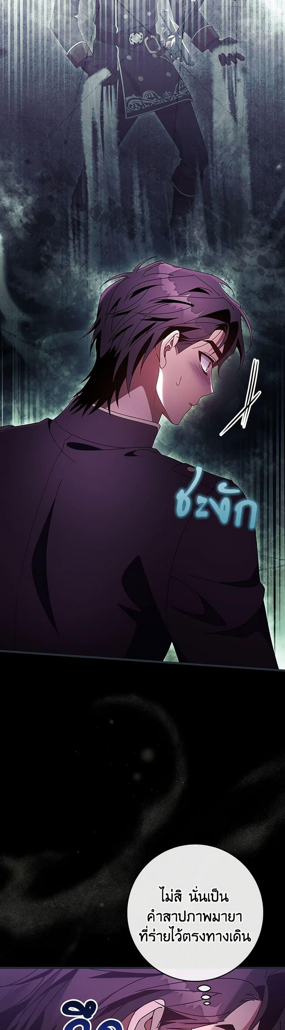 Manga-lc-com อ่านมังงะ อ่านการ์ตูน ออนไลน์ ฟรี The Hero’s Savior ตอนที่ 1 2 3 4 5 6 7 8 9 10 11 12 13 14 ฟรี ไม่มีโฆษณา Manga-lc - อ่าน มังงะ อ่าน การ์ตูน ออนไลน์ อ่านมังงะ ฟรี