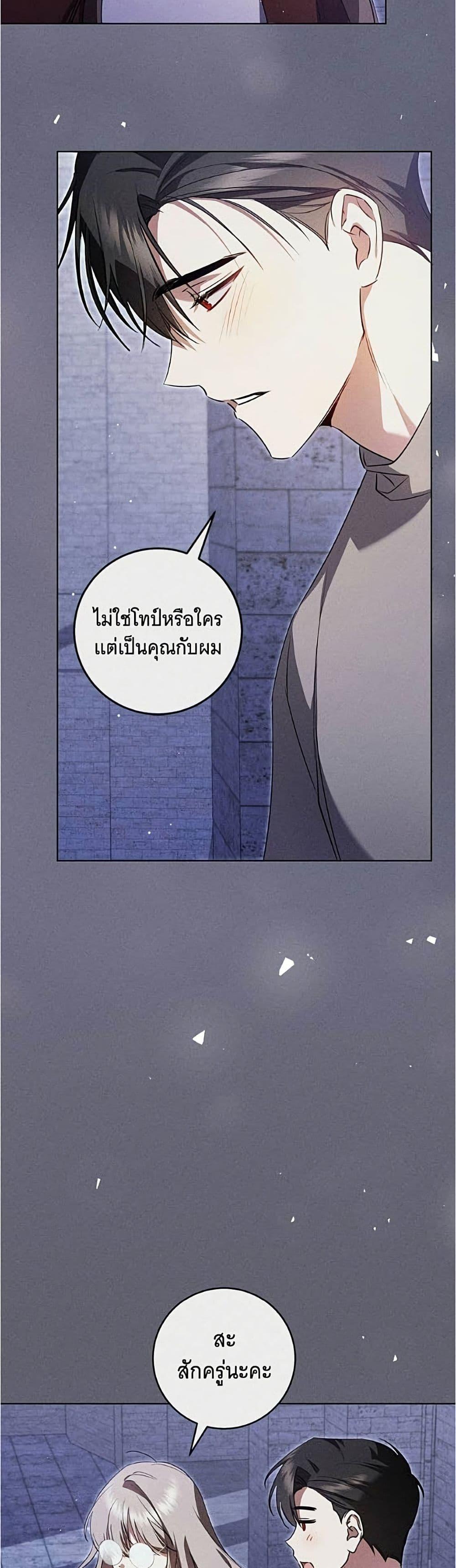 Manga-lc-com อ่านมังงะ อ่านการ์ตูน ออนไลน์ ฟรี All I Want is My Dream Home ตอนที่ 1 2 3 4 5 6 7 8 9 10 11 12 13 14 ฟรี ไม่มีโฆษณา Manga-lc - อ่าน มังงะ อ่าน การ์ตูน ออนไลน์ อ่านมังงะ ฟรี