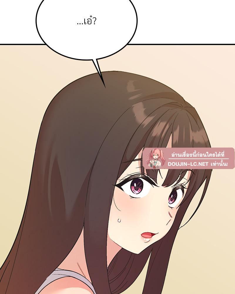 Doujin-Lc- อ่าน โดจิน มังฮวา เกาหลี ญี่ปุ่น จีน แปลไทย แอปทะลวงรัก ตอนที่ 1 2 3 4 5 6 7 8 9 10 11 12 13 14 ฟรี ไม่มีโฆษณา อ่าน โดจิน Manhwa เกาหลี ญี่ปุ่น จีน เรามีครบ คัดมาให้เน้นๆ โดจิน 18+ รับประกันความฟินโดย  Doujin Lc
