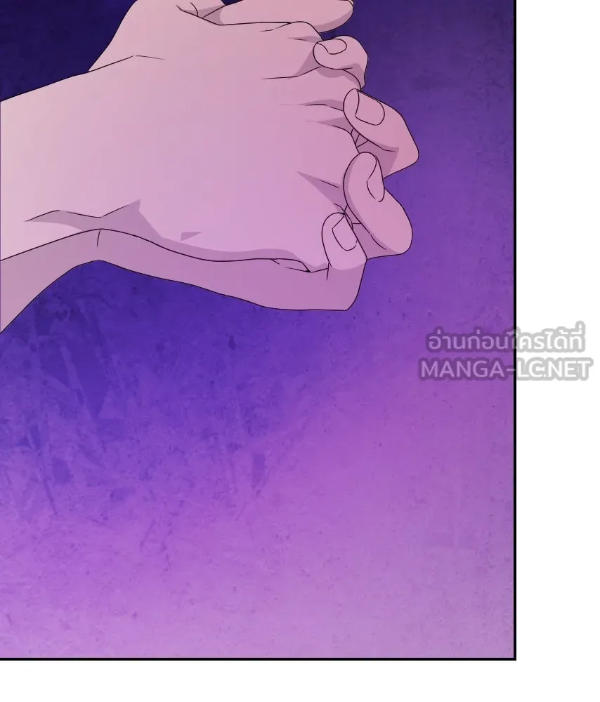 จันทร์เจ้า ตอนที่ ตอนที่ ๕๔  คนที่เกลียดที่สุด รูปที่ 129