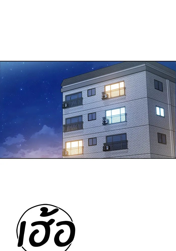 โชคชะตานำพารัก ตอนที่ 101 อีเวนต์ รูปที่ 67