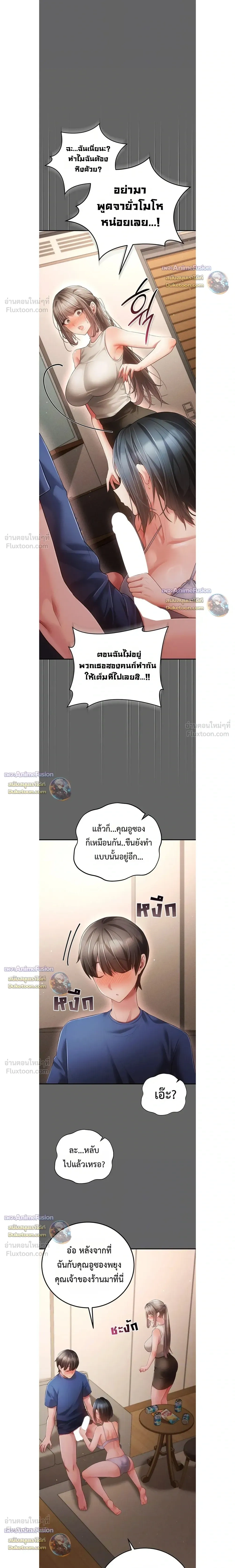 Doujin-Lc- อ่าน โดจิน มังฮวา เกาหลี ญี่ปุ่น จีน แปลไทย Perverted Pure Love สัมผัสลับ รักต้องห้าม ตอนที่ 1 2 3 4 5 6 7 8 9 10 11 12 13 14 ฟรี ไม่มีโฆษณา อ่าน โดจิน Manhwa เกาหลี ญี่ปุ่น จีน เรามีครบ คัดมาให้เน้นๆ โดจิน 18+ รับประกันความฟินโดย  Doujin Lc