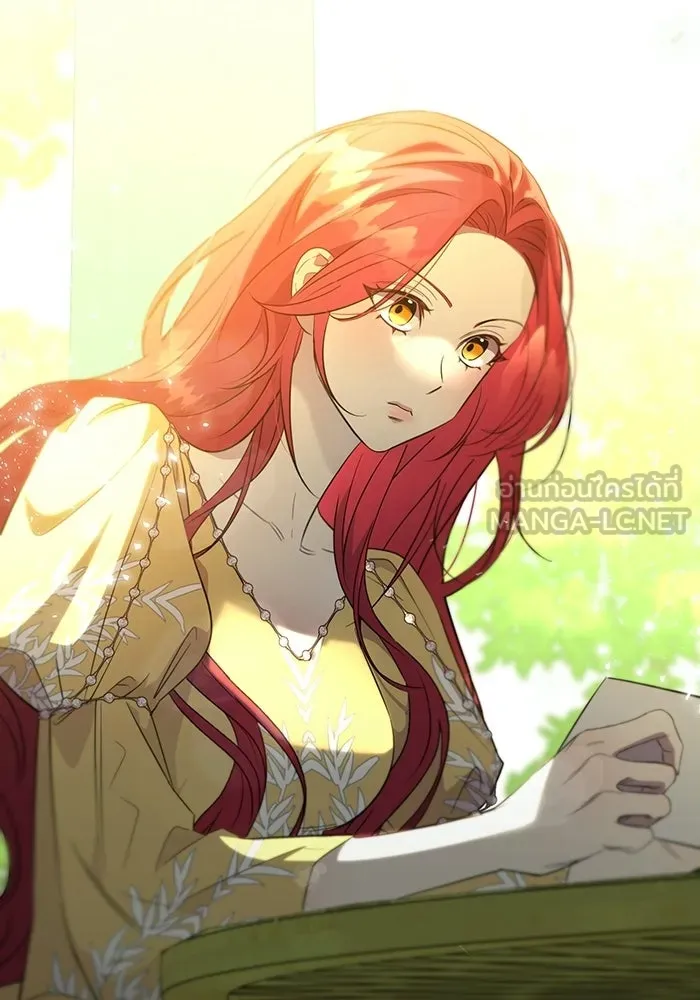 แด่ดยุกผู้สมบูรณ์แบบ ตอนที่ 2 รูปที่ 39