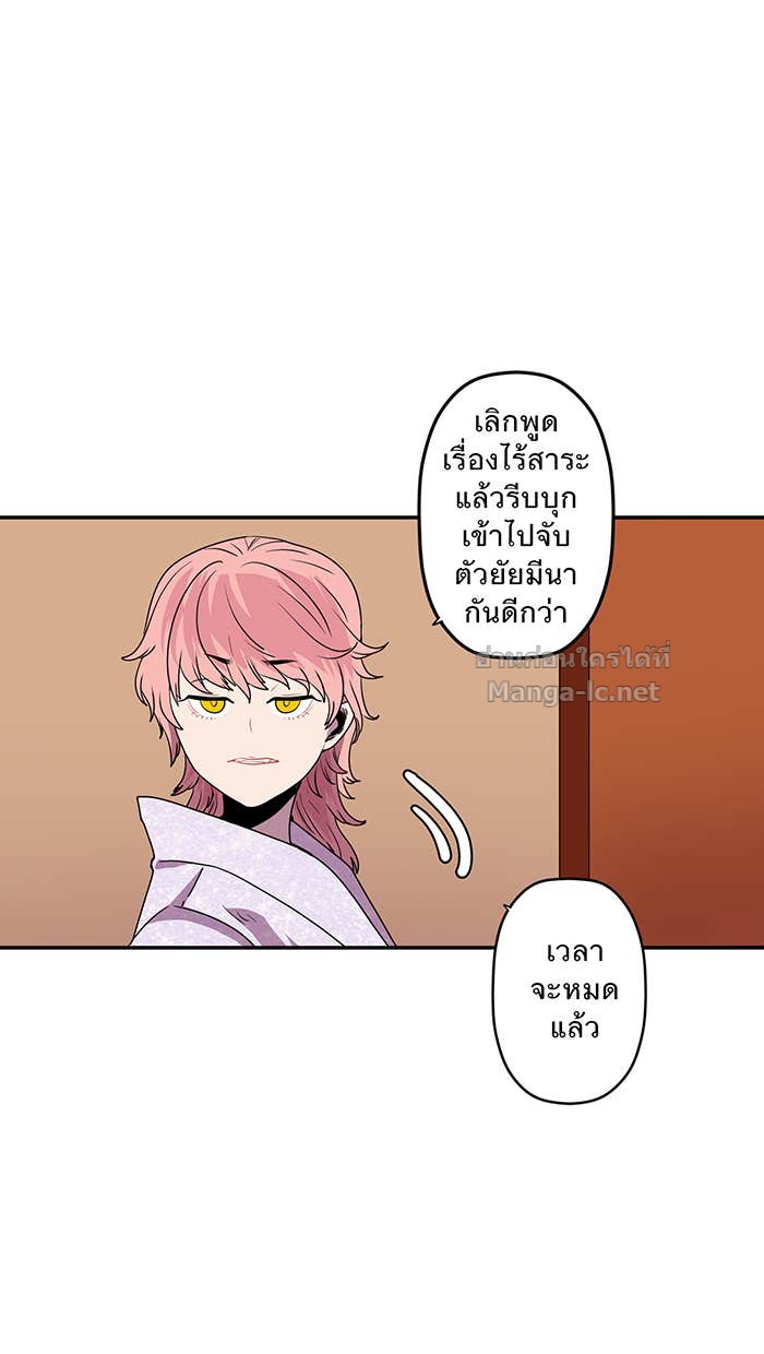 Doujin-Lc- อ่าน โดจิน มังฮวา เกาหลี ญี่ปุ่น จีน แปลไทย Take My Money รักนี้...มีเปย์ ตอนที่ 1 2 3 4 5 6 7 8 9 10 11 12 13 14 ฟรี ไม่มีโฆษณา อ่าน โดจิน Manhwa เกาหลี ญี่ปุ่น จีน เรามีครบ คัดมาให้เน้นๆ โดจิน 18+ รับประกันความฟินโดย Doujin Lc