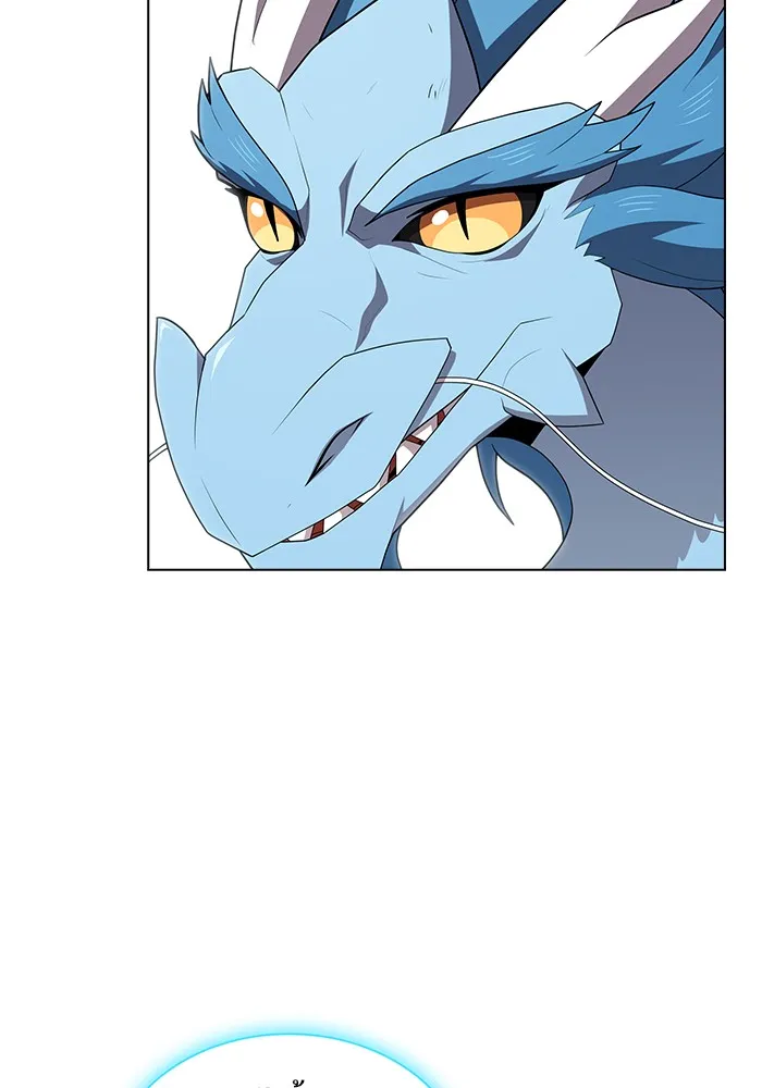 ผู้เล่นขั้นเทพแห่งหอคอยฝึกสอน ตอนที่ 126 รูปที่ 31