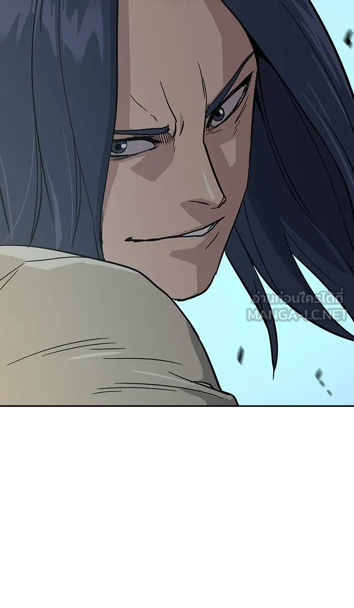 To not die ตอนที่ 12 รูปที่ 117