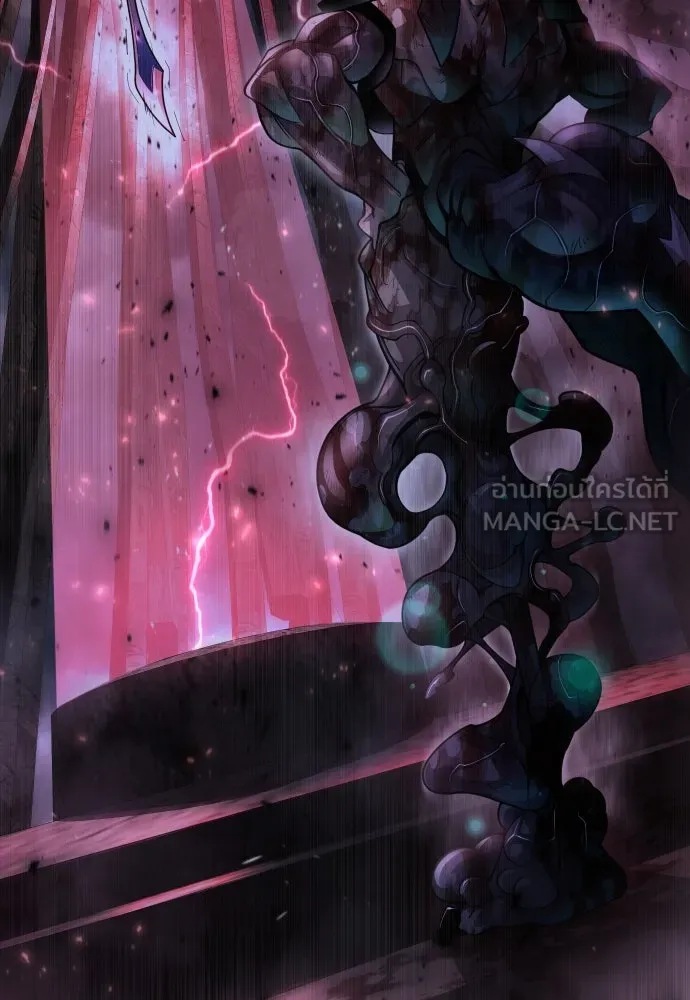 ยุคแห่งยอดมนุษย์ ตอนที่ 99 รูปที่ 282