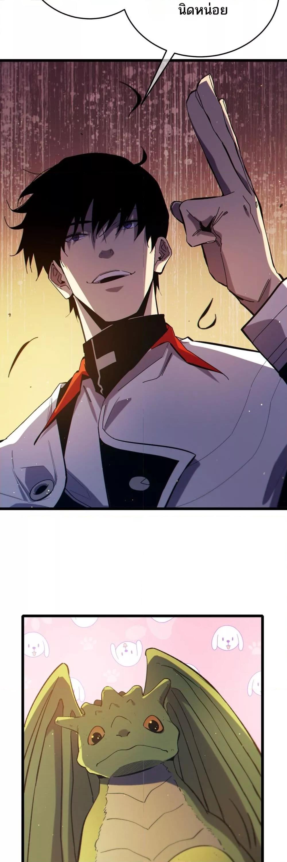 Manga-lc-com อ่านมังงะ อ่านการ์ตูน ออนไลน์ ฟรี MyPassiveSkil ตอนที่ 1 2 3 4 5 6 7 8 9 10 11 12 13 14 ฟรี ไม่มีโฆษณา Manga-lc - อ่าน มังงะ อ่าน การ์ตูน ออนไลน์ อ่านมังงะ ฟรี