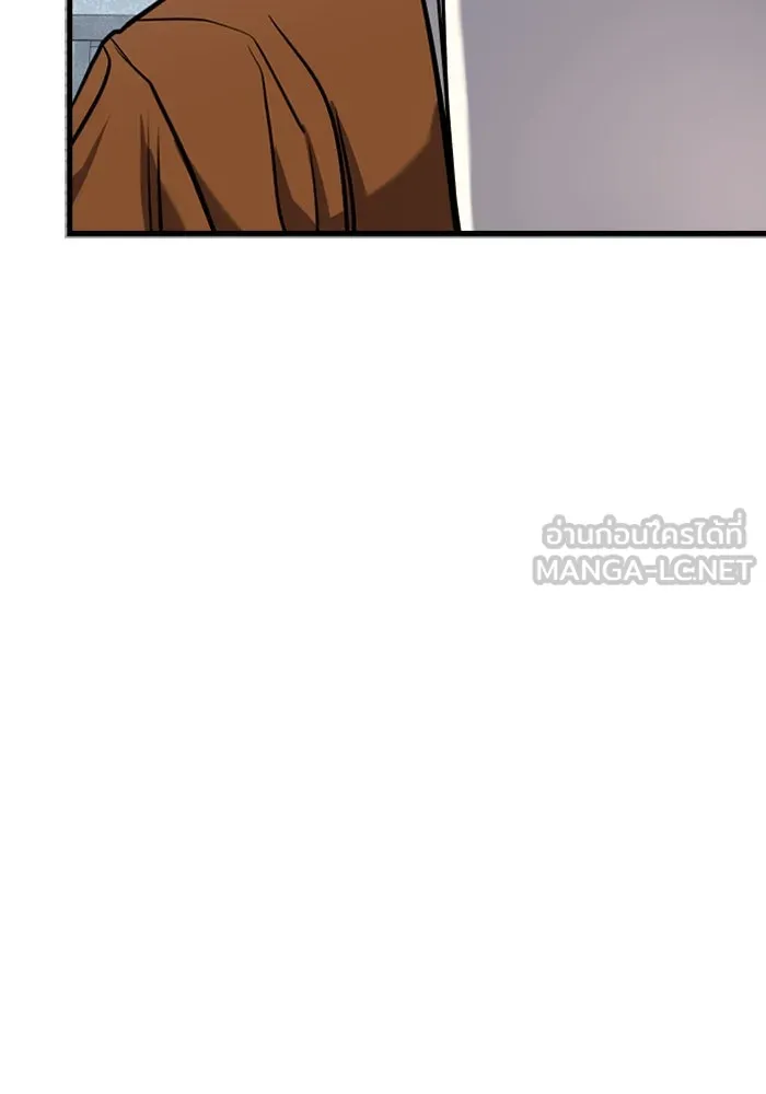 มือพิพากษา ตอนที่ 9 รูปที่ 141