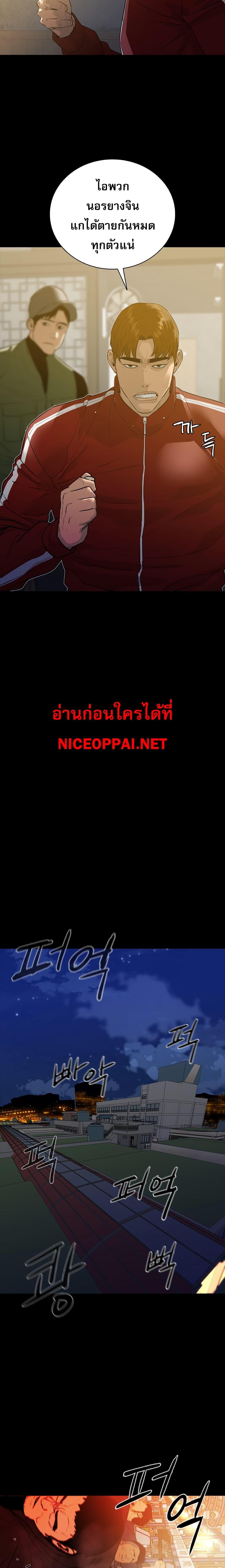 Manga-lc-com อ่านมังงะ อ่านการ์ตูน ออนไลน์ ฟรี VS ตอนที่ 1 2 3 4 5 6 7 8 9 10 11 12 13 14 ฟรี ไม่มีโฆษณา Manga-lc - อ่าน มังงะ อ่าน การ์ตูน ออนไลน์ อ่านมังงะ ฟรี