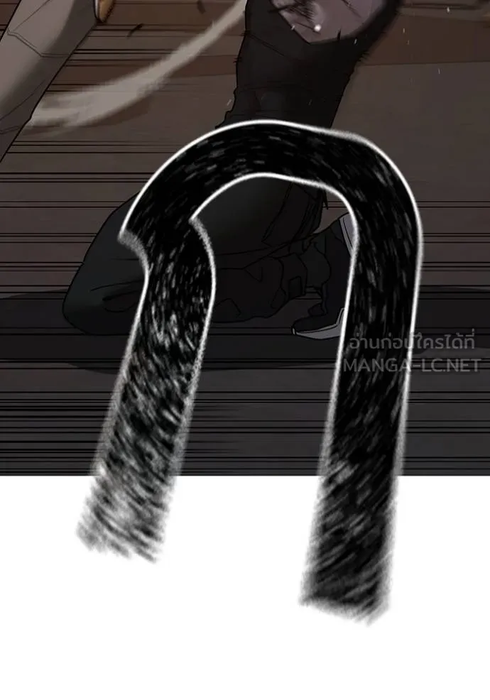 reality ตอนที่ 140 รูปที่ 99