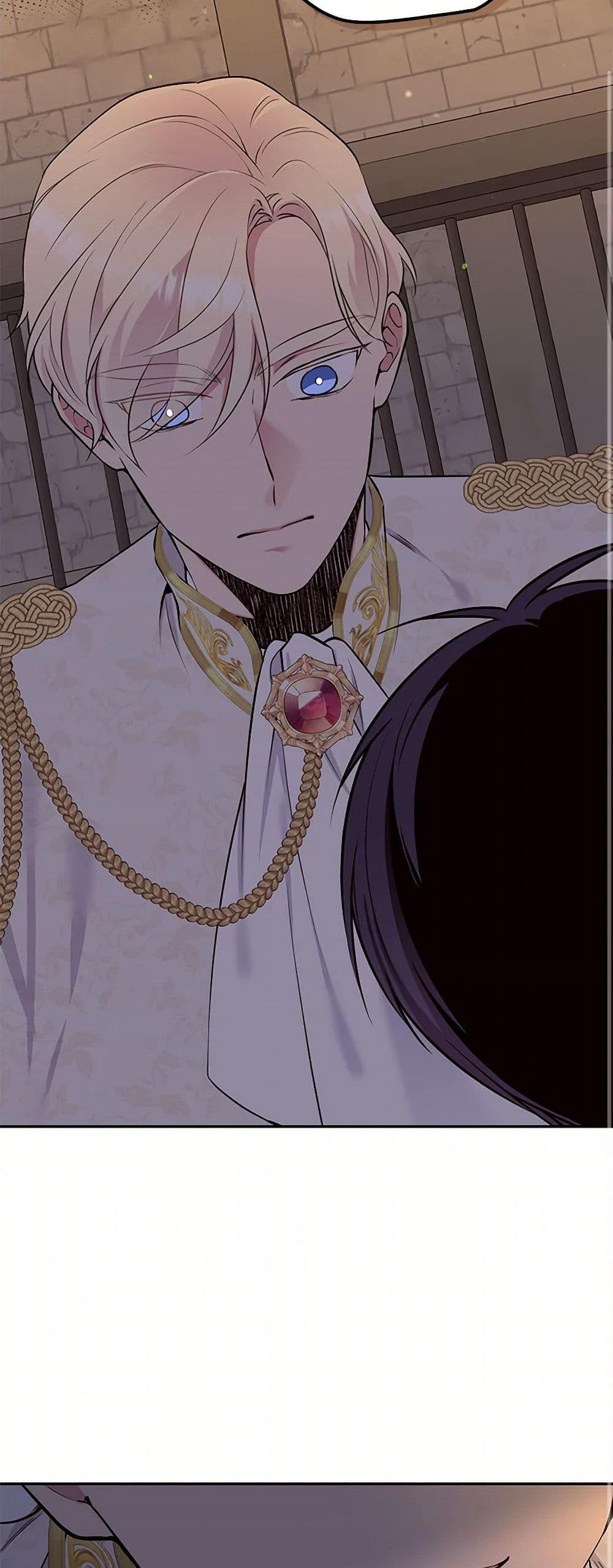 Manga-lc-com อ่านมังงะ อ่านการ์ตูน ออนไลน์ ฟรี My Goal is to Live a Long ตอนที่ 1 2 3 4 5 6 7 8 9 10 11 12 13 14 ฟรี ไม่มีโฆษณา Manga-lc - อ่าน มังงะ อ่าน การ์ตูน ออนไลน์ อ่านมังงะ ฟรี