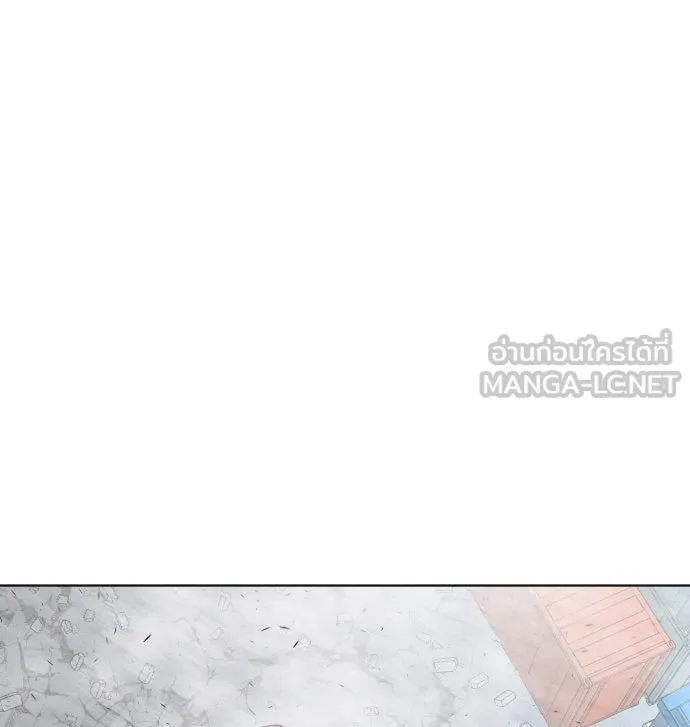 ยุคแห่งยอดมนุษย์ ตอนที่ 8 รูปที่ 90