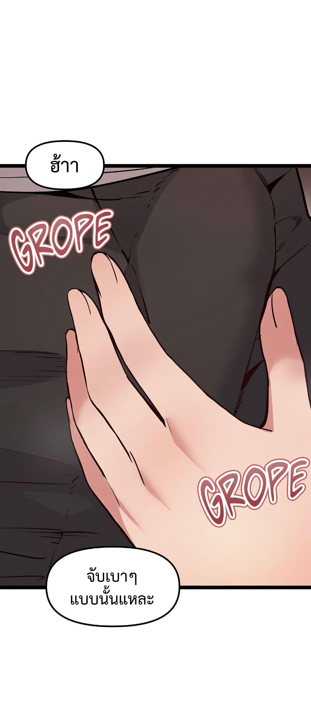 Doujin-Lc- อ่าน โดจิน มังฮวา เกาหลี ญี่ปุ่น จีน แปลไทย Daddy’s Girl ตอนที่ 1 2 3 4 5 6 7 8 9 10 11 12 13 14 ฟรี ไม่มีโฆษณา อ่าน โดจิน Manhwa เกาหลี ญี่ปุ่น จีน เรามีครบ คัดมาให้เน้นๆ โดจิน 18+ รับประกันความฟินโดย  Doujin Lc